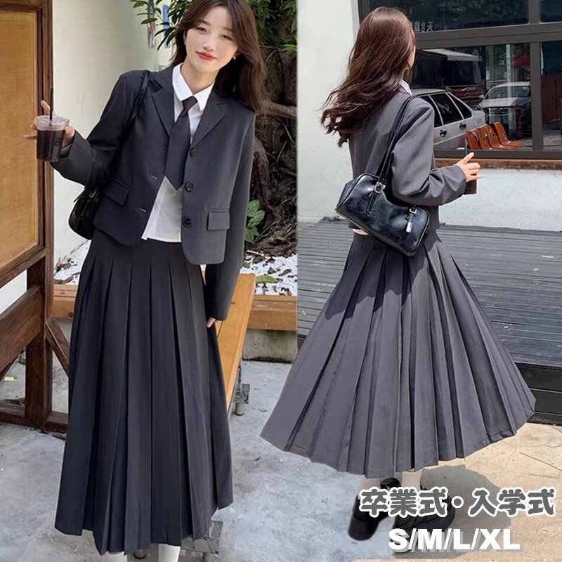 卒業式 入学式 スーツ 女の子 韓国 制服 フォーマルスーツ ブレザー スーツ 女子 卒服 中学生 高校生 レディース ピアノ発表会 スーツ フォーマル スーツ 子供服 子供スーツ ジャケット スカート シャツ 卒業式スーツ 結婚式 お受験 発表会 冠婚葬祭 成人式 制服 上下セット