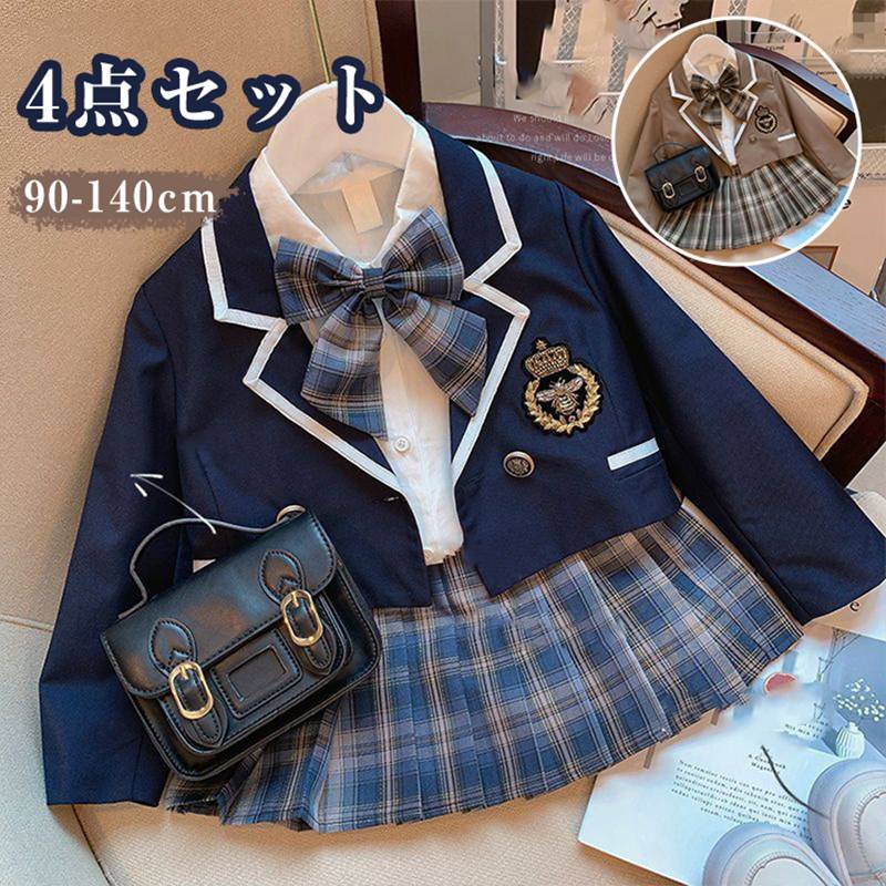 楽天市場】cutie ribbon(スーツ・カジュアルセットアップ|キッズファッション):キッズ・ベビー・マタニティの通販 楽天市場】cutie ribbon(スーツ・カジュアルセットアップ|キッズファッション):キッズ・ベビー・マタニティの通販