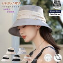 帽子 UVカット レディース つば広 帽子型ヘルメット 完全遮光 遮光100% アウトドア 折りたたみ 日よけ ハット 自転車 ヘルメット 飛ばない おしゃれ ハット型ヘルメット 夏用 通気 蒸れない 登山 キャンプ 防災 安全 簡易 作業用 軽量ヘルメット 頭部保護帽 紫外線カット(4)