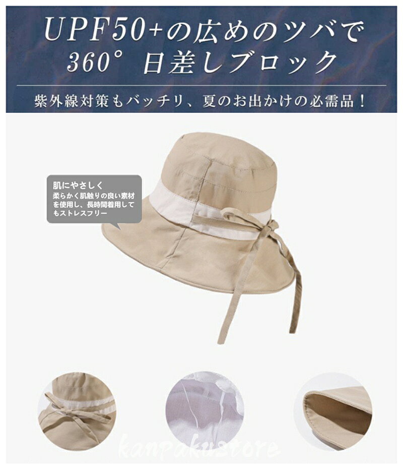 帽子 UVカット 完全遮光 つば広 レディース ハット 帽子型ヘルメット 遮光100% アウトドア 折りたたみ 日よけ 自転車 ヘルメット 飛ばない おしゃれ ハット型ヘルメット 夏用 通気 蒸れない 登山 キャンプ 防災 安全 簡易 作業用 軽量ヘルメット 頭部保護帽 紫外線カット kanpakustore-10002955 関白ストア サンプル画像2