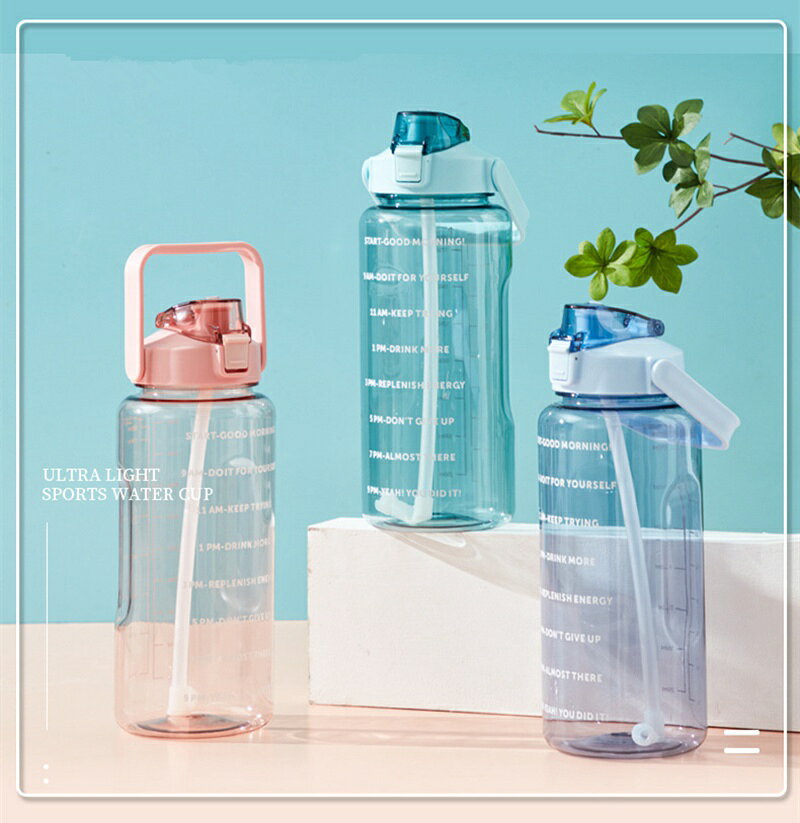 ウォーターボトル 2リットル 水筒 ストロー 2000ml 大容量 透明 大人 ウォーター ボトル 目盛り 直飲み スポーツボトル ワンタッチ 漏れない 超軽量 おしゃれ 可愛い 大人用 男女兼用 プラスチック スポーツ 登山 ジム キャンプ アウトドア 通勤 運動 洗いやすい 運動水筒 kanpakustore-10002050 関白ストア サンプル画像2