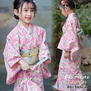 桜 浴衣 子供 ゆかた yukata 子ども お祭り 文化祭 女の子 キッズ 簡単着付け 作り帯 セット 浴衣セット 和柄 レトロ 洗える 夏祭り 夕涼み会 花火 盆踊り お盆休み お祝い プレゼント 可愛い おしゃれ 女児 小学生 中学生 七五三 80 90 100 110 120 130 140 150 160