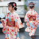女の子 浴衣 子供 ゆかた yukata 子ども キッズ 簡単着付け 作り帯 セット 浴衣セット 和柄 レトロ 洗える 夏祭り 夕涼み会 花火 お祭り 文化祭 ...