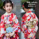 浴衣 ゆかた 子供 yukata 花柄 レッド 子ども 女の子 キッズ 簡単着付け 作り帯 セット 和柄 レトロ 洗える 夏祭り 夕涼み会 花火 お祭り 文化祭...