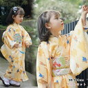 子供 浴衣 ゆかた yukata 子ども 女の子 キッズ お祭り 文化祭 簡単着付け 作り帯 セット 和柄 レトロ 洗える 夏祭り 夕涼み会 花火 盆踊り お盆...