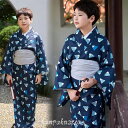 子供 浴衣 ゆかた 男の子 簡単着付け 子ども キッズ 男児 お祭り 文化祭 帯 セット 下駄 和柄 和服 レトロ 洗える 夏祭り 夕涼み会 盆踊り お盆休み ...