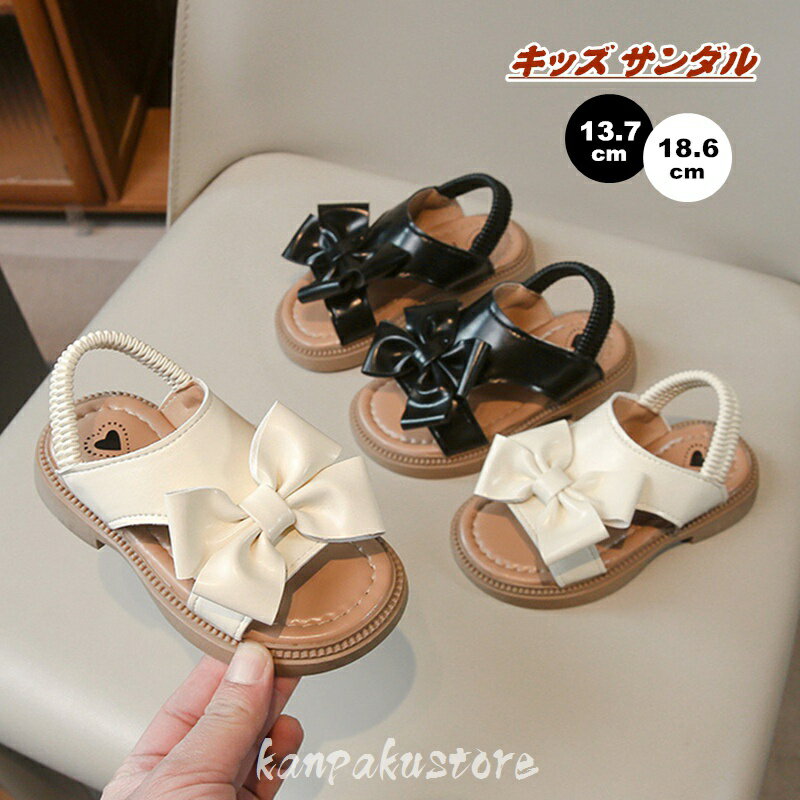 乐天商城 - サンダル キッズ 女の子 リボン 赤ちゃん キッズサンダル ベビーサンダル シューズ 子供 ベビー スポーツサンダル 靴 ジュニア ガールズ 軽量 履きやすい 柔らかい スポーツ ビーチシューズ ビーチサンダル カジュアル おしゃれ アウトドア 海 プール 幼稚園 通園 通学 夏