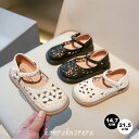 フォーマルシューズ 女の子 サンダル 透かし彫り フォーマル靴 プリンセス靴 キッズ 子供靴 シューズ ダンス靴 子供 ドレスシューズ ピアノ 靴 ジュニア ベ...