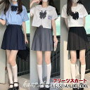 プリーツスカート 制服 43cm スカート ミニスカート ショート 大きいサイズ スクールスカート プリーツスカート 学生服 女子高生 制服 コスプレ セーラー...