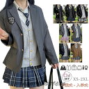 卒業式 スーツ 6点セット 入学式 ベスト付 女子 学校制服 JK制服 制服 ブレザー レディース フォーマルスーツ スクール 子供スーツ 卒服 女の子 スーツ 中学生 高校生 ジャケット スカート 入学式スーツ 成人式 女子高生 七五三 お受験 学園祭 発表会 卒業式スーツ 女子制服