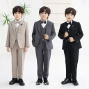 男の子 スーツ 入学式 卒業式 パンツセット 子供スーツ 幼児 6点セット フォーマルスーツ 子供 キッズ 子供服 七五三 お受験 保育園 発表会 結婚式 ジャ...