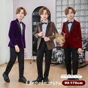 男の子 卒業式 スーツ 入学式 子供スーツ 4点セット キッズ ベビー セットアップ 幼児 パンツセット フォーマルスーツ 子供服 七五三 お受験 保育園 発表...
