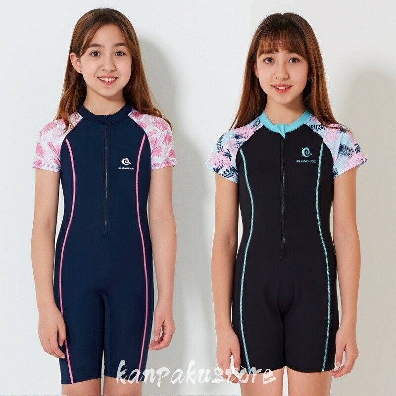 乐天商城 - スクール水着 女の子 オールインワン 半袖 スクール UVカット 競泳水着 一体型 女児 キッズ 水着 子供水着 キッズ水着 ジュニア 子供 幼稚園 小学生 中学生 スイミング スイムウェア 紫外線対策 UV 120cm 130cm 140cm 150cm 160cm