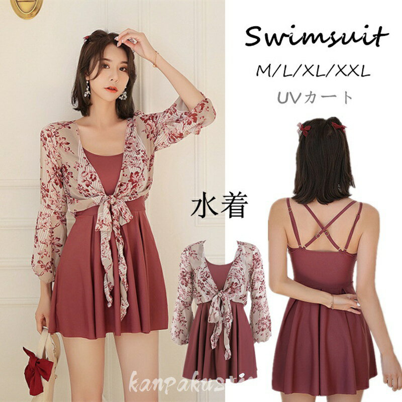 水着ビキニ検索結果｜水着 レディース ワンピース水着 UVカート 2点セット 体型カバー タンキニ セパレ...