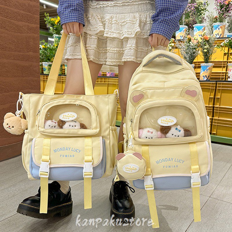 Rakuten - リュック 小学生 通学 2点セット 大容量 中学生 リュックサック レディース キッズ 女の子 撥水 バックパック ハンドバッグ A4 ビジネス PCバッグ 女児 高校生 子供リュック 通勤 女子 校外学習 入学準備 キッズリュック おしゃれ 多収納 軽量 新学期グッズ スクールバッグ