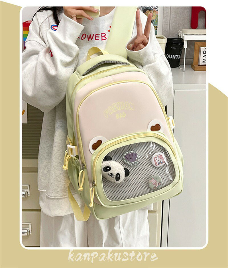 リュック キッズ 通学 リュックサック 女の子...の紹介画像2
