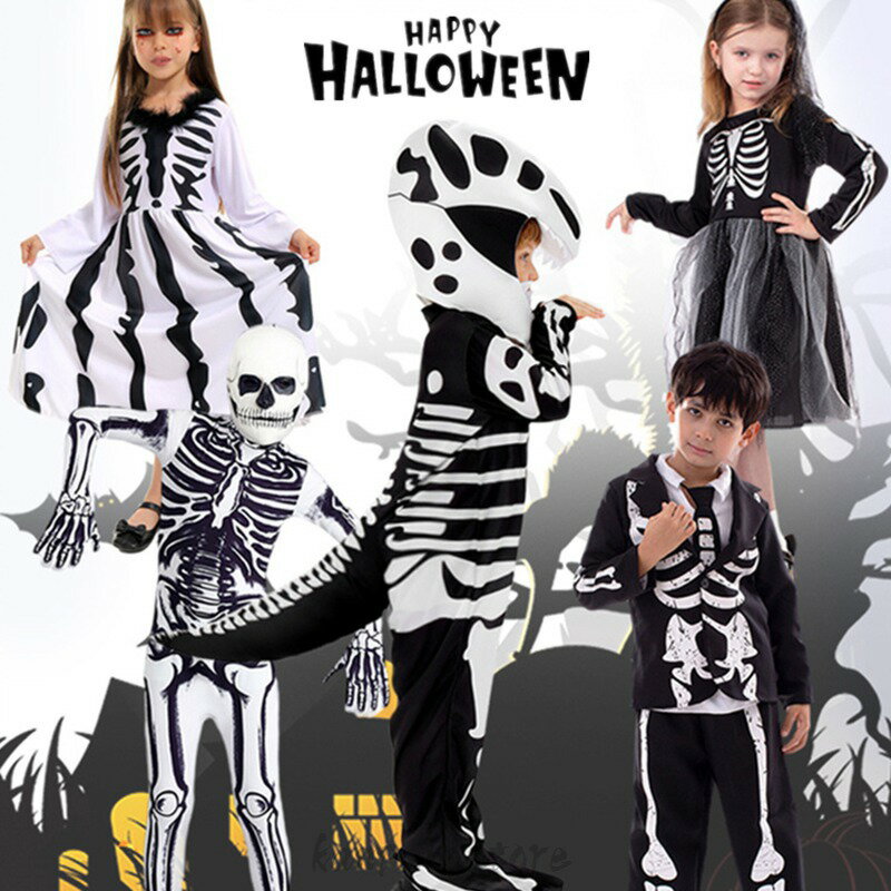 Rakuten - ハロウィン ガイコツ コスプレ コスチューム スケルトン 骸骨 変装 衣装 仮装 子供用 ハロウィン衣装 悪魔 ドクロ 男の子 女の子 コスプレ衣装 コス 悪魔 ウィッチ お化け 余興 文化祭 演出服 表演着 ハロウィーン キッズ ロンパース パーティーグッズ ステージ服