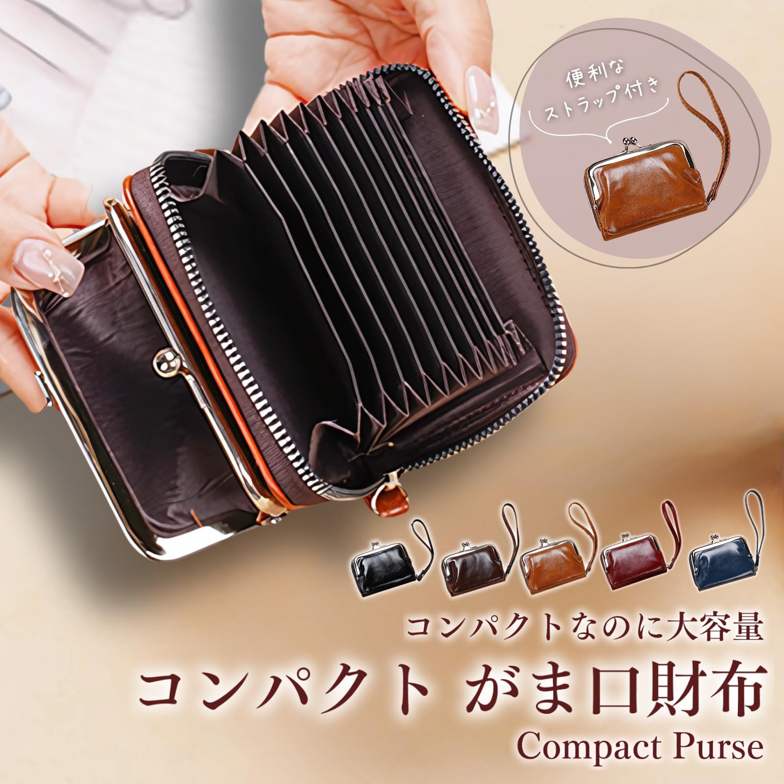 Kanpari㤨֤޸  ߥ  󥱡 ߥ˺ ߥ˥ݡ ߥ˥å ƻҤ޸ Ф ɥ ޤ ޸ 걸 ݡ 쥶 ǥ   ic  å ʪפβǤʤ1,580ߤˤʤޤ