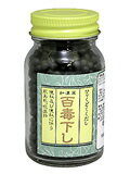 百毒下し（ひゃくどくくだし）◆1152粒