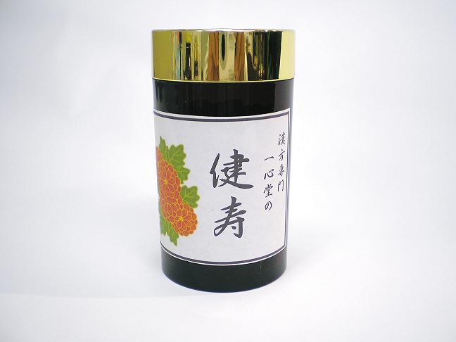 健寿（ケンジュ）ヤマブシタケ配合◆450粒