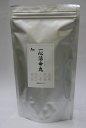 《一心堂オリジナル 健康食品》一心活命丸 丸剤鹿角 トナカイ 鹿の角 亀板 黄精 おたね人参 クコシ 健康 ニンジン 人参 夫婦 妊活サプリ 男性 女性 妊活 葉酸併用 補腎 手軽 ギフト 送料無料