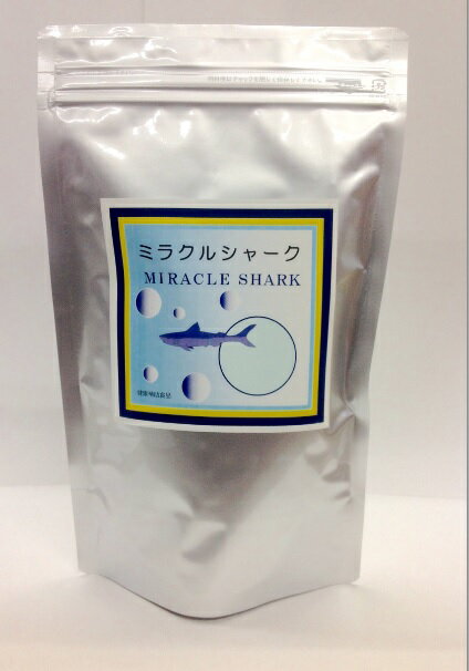 サメ軟骨100％！！◇◆ミラクルシャーク◇◆250ｇ