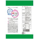 エキナケアのど飴 15粒入り×20袋セット エキナセア えきなけあ のど飴 のどあめ エキナケア 喉飴 喉あめ 飴 あめ ハーブキャンディ ハーブキャンディー まとめ買い 甘草 リコリス メントール ハーブ のどの痛み 喉の痛み よく 効く 健康食品 のど飴(のどあめ) 個包装 日本製 2