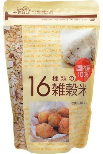 栃本天海堂 16種類の雑穀米 20g×50袋 お得なまとめ買い