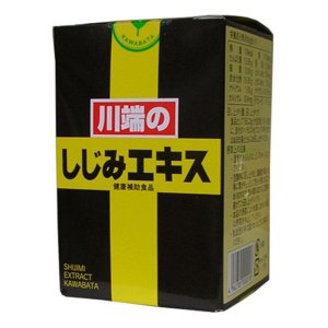 川端のしじみエキス原液（60g） 川