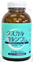 タスカル風化カルシウム 粒 300g(約1500粒入り)