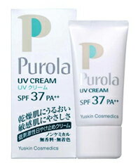 プローラUVクリーム◆30g　SPF48・PA＋＋＋