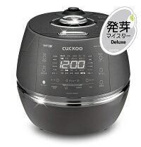 CUCKOO玄米発芽炊飯器１升炊きCRP-CHST1005F