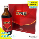 ビタモ液 630g 3本入り x 4箱セット