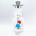 甘露園 抹茶ビール 用 宇治抹茶 スクリューシェイカー セット 抹茶 ビール シェイカー 抹茶シェイカー 抹茶シェーカー お抹茶セット さみどり 宇治 緑茶 お...