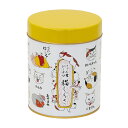 日本茶 【甘露園】 にゃん吉ドーナツ 猫しぐさ缶 【日本製】 お茶 ティーバッグ ギフト プレゼント 5g×8P入り 緑茶 ドリンク 水出し煎茶 かわいい 猫 CAT ネコ