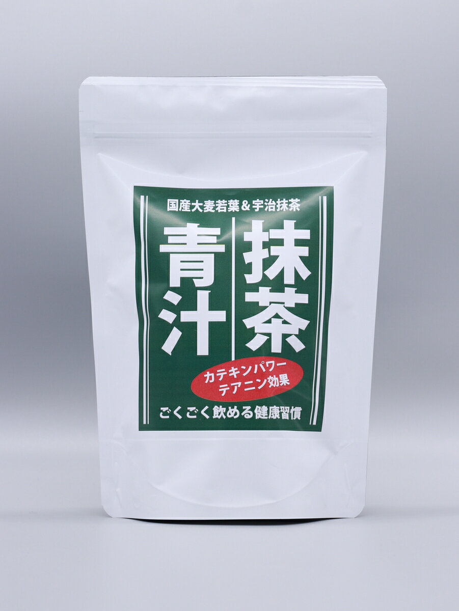 【青汁】抹茶青汁【甘露園】