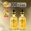  Ʊ 2ĥå ɥץ 24K  ʬ ֥饤ȥ˥  Ʊ ñ  SKINATURE GOLD AMPOULE SERUM 