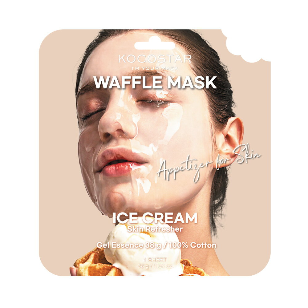 ココスター ワップルマスク アイスクリーム KOCOSTAR WAFFLE MASK アイスクリーム ice cream 38gエッセンス入り マスクパック シートマスク 唇パック コラーゲン ヒアルロン酸 韓国コスメ 「 乾燥 保湿 」 顔 パック 美容 フェイスマスク シートパック スキンケア 敏感肌