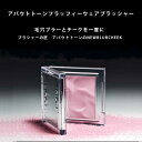 アバウト トーン ABOUT TONE フラッフィーウェアブラッシャー 4.3g 【4色】 チーク リキッド ブラッシャー ふんわり メイクアップ プチプラ マスク崩れにくい アイシャドウ 果汁メイク 韓国 コスメ(4)