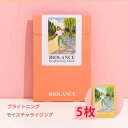 マスクパック ビオランス ブライトニングマスクパック(25g × 5枚) 敏感肌 保湿 低刺激 韓国化粧品 韓国コスメ フェイスマスク パック しっとり 美白 ブライトニング トーンアップ Biolance 乳酸菌 トラブルケア ヒアルロン酸(4)