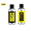 ( ロ-ション +トナー ) 乳液 メンズ ミップ MIP「 男性用 スキン エッセンス アフタ-シェ-ブ ロ-ション 乾燥 毛穴 保湿 テカリ防止 ナイアシンアミド 」【 ハリ 美肌 うるおい 保湿 スキンケア メンズコスメ 韓国 コスメ 】