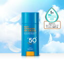 日焼け止め サンスティック サイニック エンジョイ スーパーアクティブ エアリーサンスティック SPF50 PA 15g ENJOY SUPER ACTIVE AIRY SUN STICK 日焼け止め サンスクリーン 紫外線ケア さらさら 5吸着防止 軽い さわやか 携帯用 日本発送