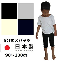 https://thumbnail.image.rakuten.co.jp/@0_mall/kansai-baby/cabinet/04924697/11671t.jpg