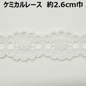ߥ졼M26cm 2.6cm 26mm  ۥ磻  Ť ϥɥᥤ 