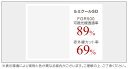 送料無料　高性能透明断熱　運転席、助手席　タント　L350S・L360S　カット済みカーフィルム　アイケーシー株式会社 2