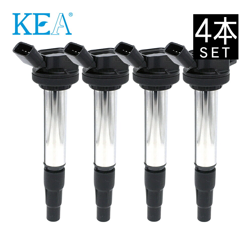KEA イグニッションコイル 4本セット (1台分) GT0-201 カローラルミオン ZRE152N ZRE154N 90919-02258
