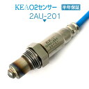 KEA O2センサー 2AU-201 TT 下流側用 1K0998262E