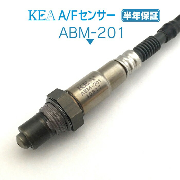 KEA A/Fセンサー ABM-201 ミニ ジョン・クーパー・ワークス コンバーチブル R57 上流側用 11787549860