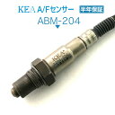 KEA A/Fセンサー ABM-204 1シリーズ F20 F21 上流側用 11787595353