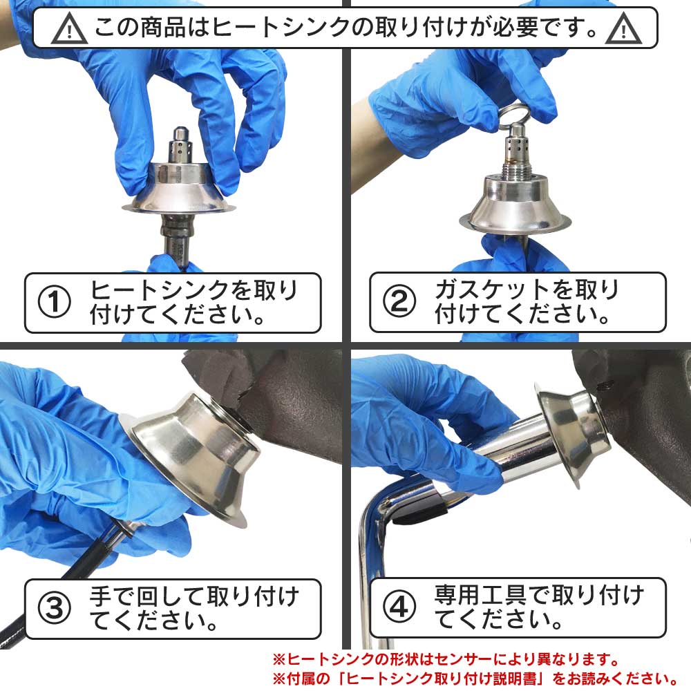 KEA A/Fセンサー AT0-240 アリオン NZT260 フロント側用 89467-12160